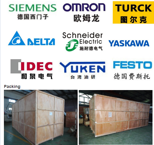 QQ% s% 20180301105821.png